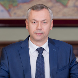 Травников Андрей Александрович